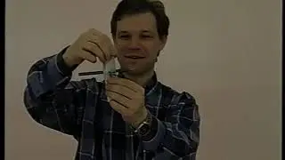 Мы и фокусы