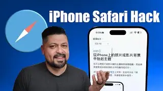 How to Instantly Translate Any Website in Safari on iPhone (iOS 18)