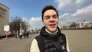Артём Граф Гуляет по ВДНХ