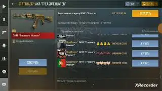 4 GOLD SKULLA!!