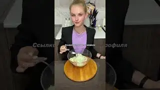 Пп КОТЛЕТЫ на обед. Очень вкусный рецепт КОТЛЕТ 