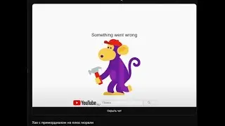 такой 3⭐ ресторан...
