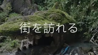 Cinematic Jatijajar