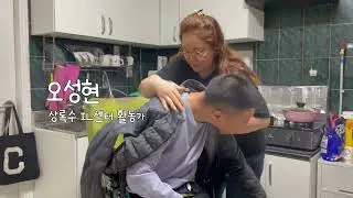 [알기 쉬운 버전]21회 서울장애인인권영화제 상영작 소개