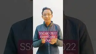 SSC GD Exam Date Out, Check New Exam Pattern & Syllabus