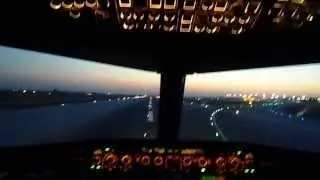 Queen Alia International Airport Amman - Jordan