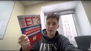 #3 РЕАЛИТИ-ШОУ ЕГЭ | НЕЙРОСЕТЬ РЕШИЛА ЕГЭ ЛУЧШЕ ПРЕПОДА
