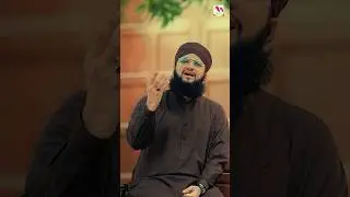 Tu Sham e Risalat Hai - Hafiz Tahir Qadri - Naat - M Media Gold #shorts #hafiztahirqadri
