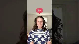 Процент от числа, смысл процентов, процент без пропорций 