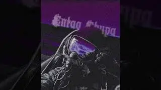 2pKxv - ENTÃO CHUPA! (SUPER SLOWED + REVERB)