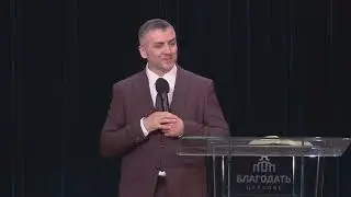 Виктор Бейня: «Остановитесь и ...»