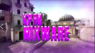 🕶НОВЫЙ РАБОЧИЙ КРЯК NIXWARE | КРЯК НИКСВАРА ФИКС / СКАЧАТЬ БЕСПЛАТНЫЙ КРЯК NIXWARE 2022/РЕЙДЖ СОФТ🕶