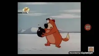 Chilly Willy - 007 - Operation Cold Feet