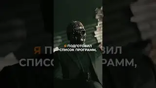 государство заплатил тебе за это