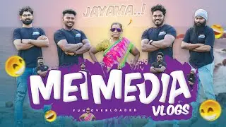 Biriyani Seiyalaama / Meimedia Vlog with Jayama / Tamil Paati Vlog / Part 1 #meimedia #aaki #vlog