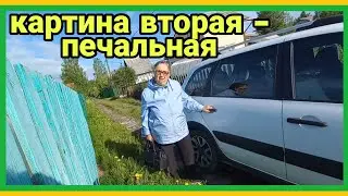 15/6 23 ЛОМАНЫЕ РЁБРА С ОБОЖЖЁННЫМ ЛИЦОМ. ИЗУВЕЧИЛА СЕБЯ. ЧТО - НИБУДЬ ПОМАЗАТЬ ИЛИ РАСКОВЫРЯТЬ.