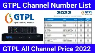 GTPL Channel Number List 2022 | GTPL All Channel Number List with Price