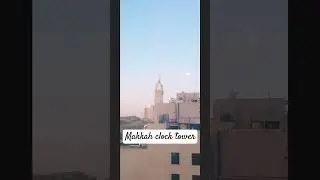#makkahhotels Mecca Clock Tower  Shoot from 𝘓𝘢𝘮𝘢𝘳 𝘢𝘫𝘺𝘢𝘥 𝘩𝘰𝘵𝘦𝘭