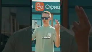 Перекуп проверяет авто
