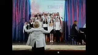 Анонс отчётного концерта. 26.04.2024 г.