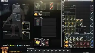 Escape from Tarkov@EFT-Берег-Завод