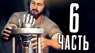 МСТИТЕЛИ MARVEL Прохождение - Часть 6 - ТОНИ СТАРК