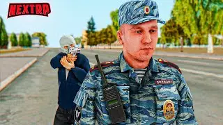 ОДИН В ПАТРУЛЕ! ВЕРНУЛСЯ В ДПС И ОБ ЭТОМ ПОЖАЛЕЛ НА НЕКСТ РП