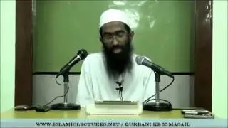 Qurbani Ke Janawar Mein Hissa Lena