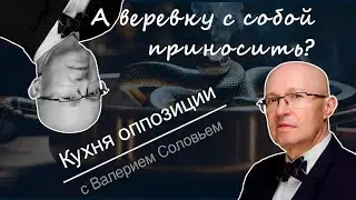 August is the calm before the storm! - Valery Solovey is sure