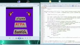 Меню для игр на Python