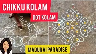 Pulli kolam, Chikku kolam, 11 to 1 dots, 11 நேர் புள்ளி 1, Tippudu, chikku muggulu, Kambi kolam