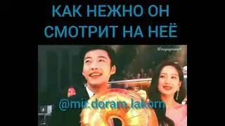 Дорама Великий соблазнитель