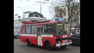 спецвыпуск 2,ПАЗ-3205 АГ-12