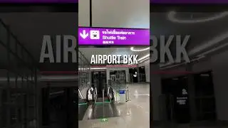 NEW Terminal Airport Train in Airport BKK - Bangkok Suvarnabhumi to SAT-1 #thaitravelfriends #bkk