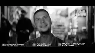 1Kla$ voice text Oxxxymiron ( нейросеть )