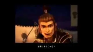 Samurai Warriors 2/3 - Hello My Hate - Black Veil Brides