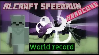 RLCraft ender dragon speedrun -25.47-