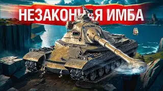 Shotnik - This Tank Is Incredibly Strong!