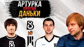 НС смотрит игру B8 vs Shopify Rebellion | DPC 2023: S2 | Северная Америка