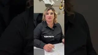 Все виды юридических услуг и списание долгов по Москве и МО ⚖️  +7 (926) 608-51-15