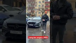 Сонун жанылык Мерсти коп куттуруп койбонуздар 😈🥳
