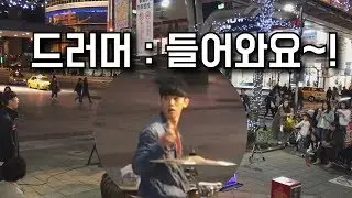 대만 버스킹에 난입한 한국 댄서들 (춤추는곰돌 AF STARZ)