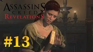 Украденный портрет у Софии ➤ Assassins Creed Revelations ➤ Прохождение #13