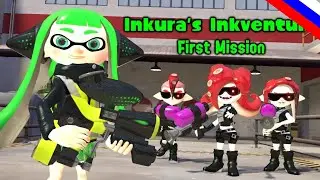 [Splatoon GMOD] Инключение Инкуры - Первая Миссия (Remake)