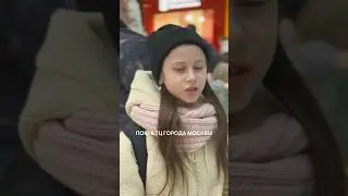 Пою в ТЦ Москвы - Круги на воде - Аделия Загребина 