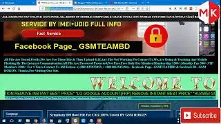 How To Reset  Frp  Symphony i90  in CM2 100% Working | Android Flash Firmware