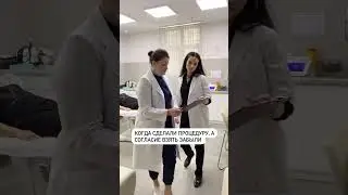 #zaffiroclinic