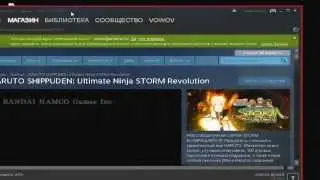 Как отрыть моды с программой Texmod + Как добавить игру в Steam?