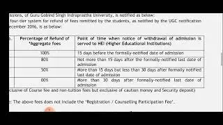 GGSIPU FEE REFUND POLICY| HOW TO APPLY? #ggsipu #admission #admissions2022 #feerefund #withdrawal