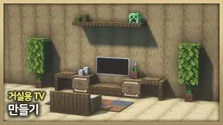 ⛏️ Minecraft Interior Tutorial :: 📺 Wall Mounted TV